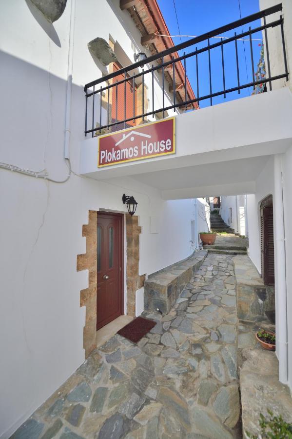 Plokamos House Villa Plokamiana Bagian luar foto